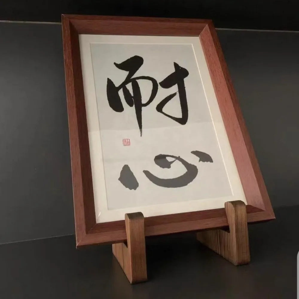 Timeless Recipe Display